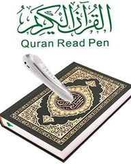 Quran reading pen