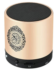 SQ200 Remote Control Speaker Portable Quran Speaker MP3 Player 8GB TF FM Quran Koran Translator USB Rechargeable Speaker-Glod