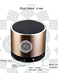 SQ200 Remote Control Speaker Portable Quran Speaker MP3 Player 8GB TF FM Quran Koran Translator USB Rechargeable Speaker-Glod