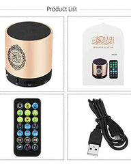 SQ200 Remote Control Speaker Portable Quran Speaker MP3 Player 8GB TF FM Quran Koran Translator USB Rechargeable Speaker-Glod